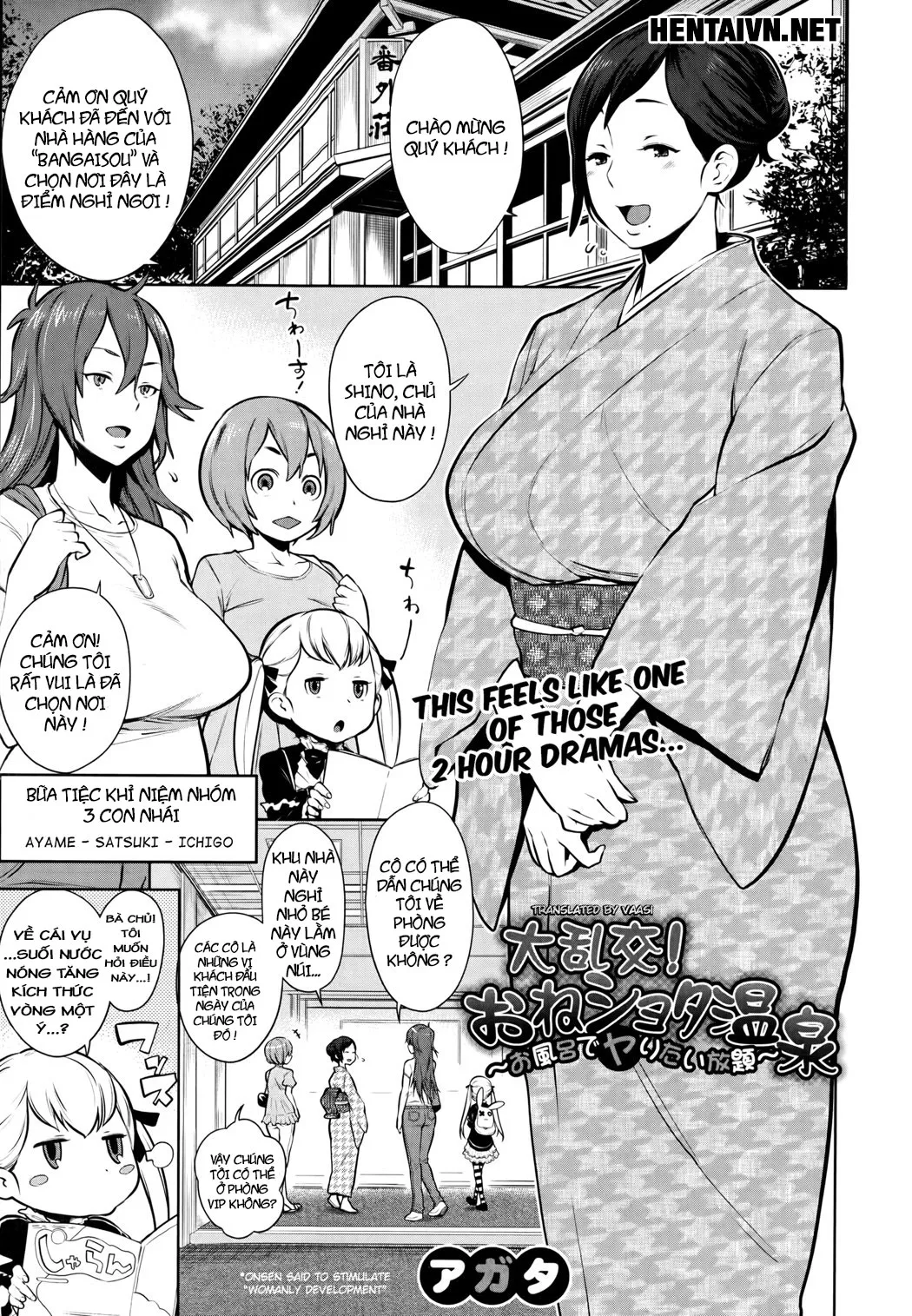 HentaiVN.net - Ảnh 2 - Dai Rankou! One Shota Onsen ~Ofuro de Yaritai Houdai - Chap 1