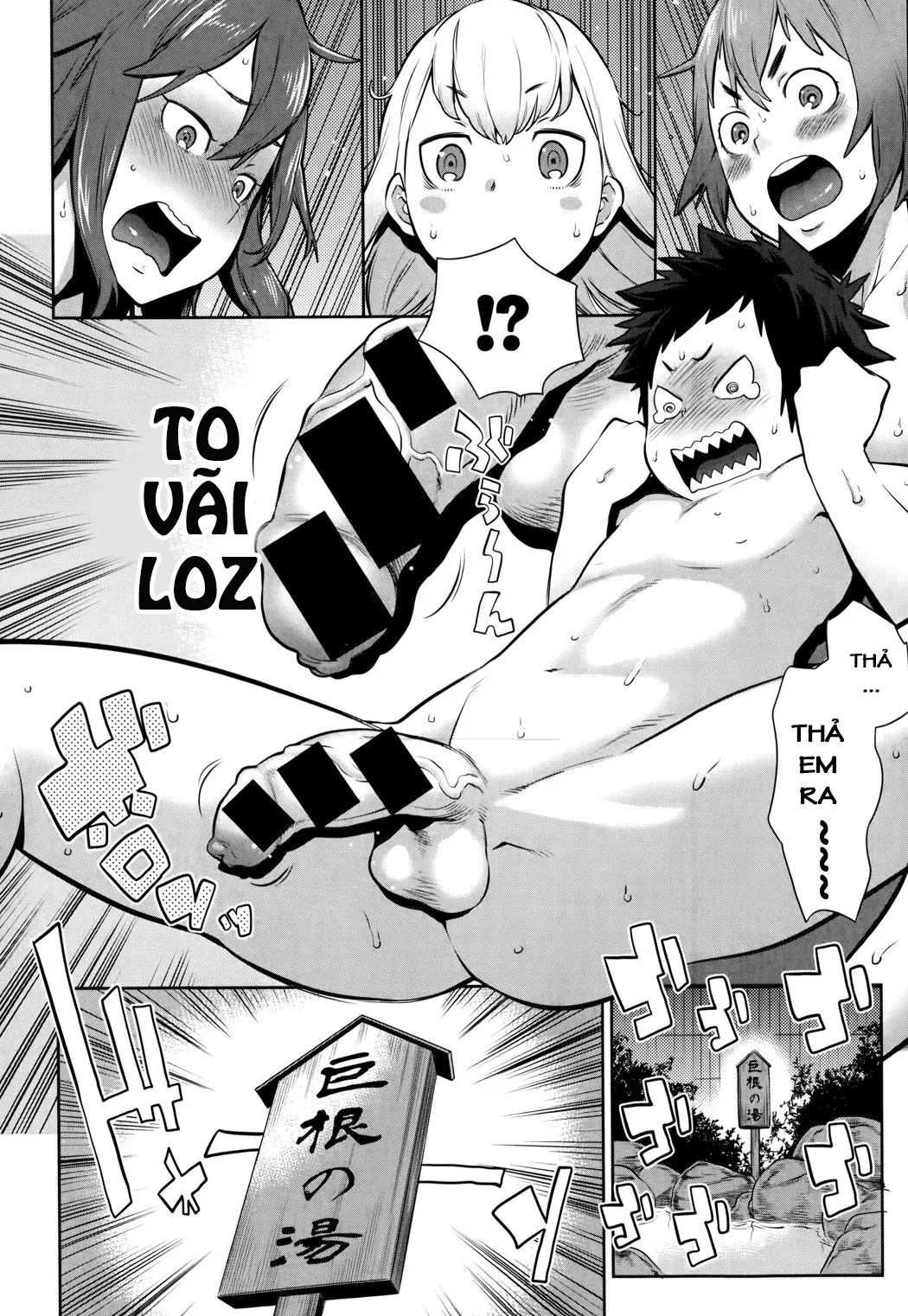HentaiVN.net - Ảnh 9 - Dai Rankou! One Shota Onsen ~Ofuro de Yaritai Houdai - Chap 1