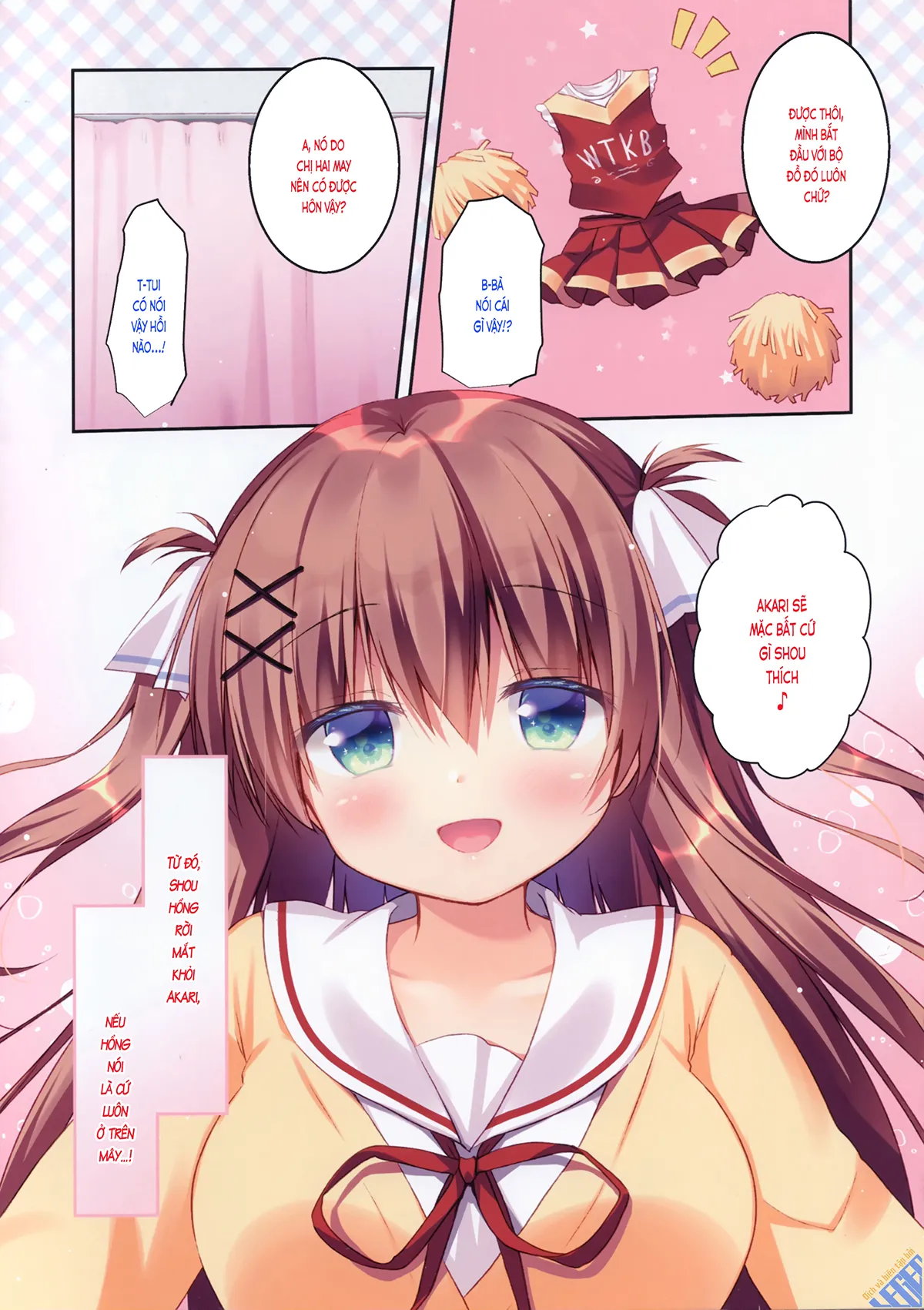 HentaiVN.net - Ảnh 15 - Bạn nối khố, Akari [幼馴染のあかり; Osananajimi no Akari] - Chap 1