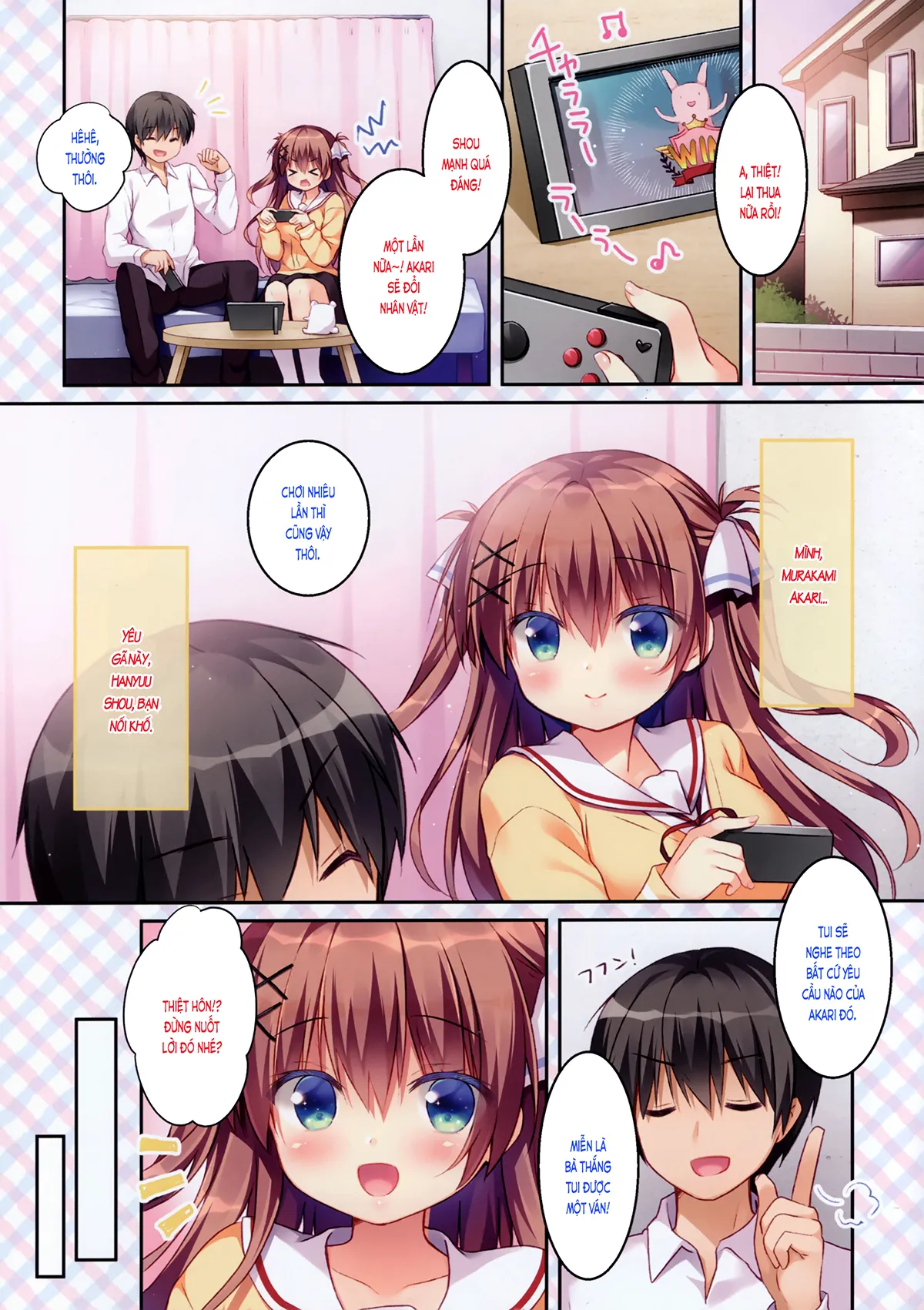 HentaiVN.net - Ảnh 4 - Bạn nối khố, Akari [幼馴染のあかり; Osananajimi no Akari] - Chap 1