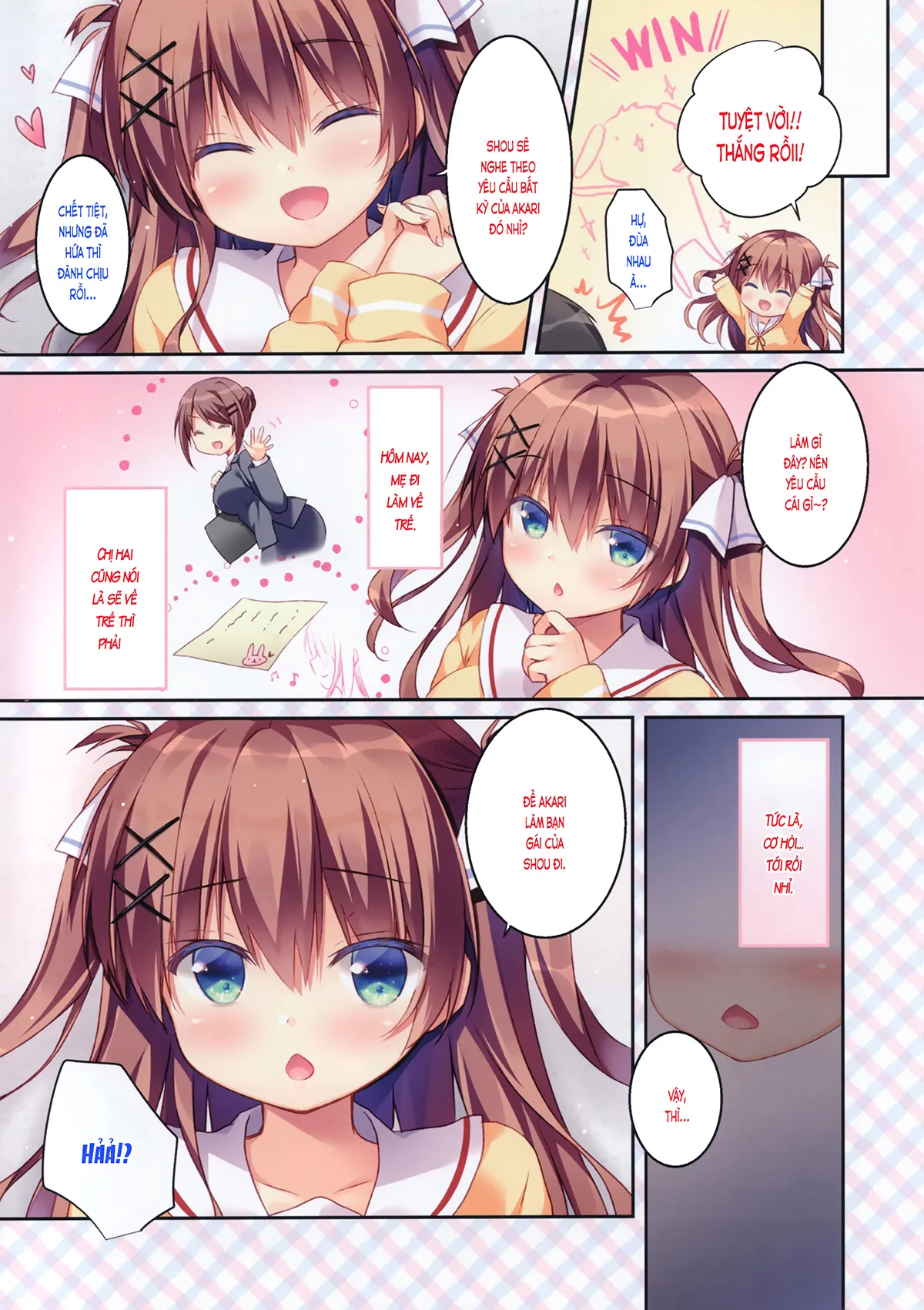 HentaiVN.net - Ảnh 5 - Bạn nối khố, Akari [幼馴染のあかり; Osananajimi no Akari] - Chap 1