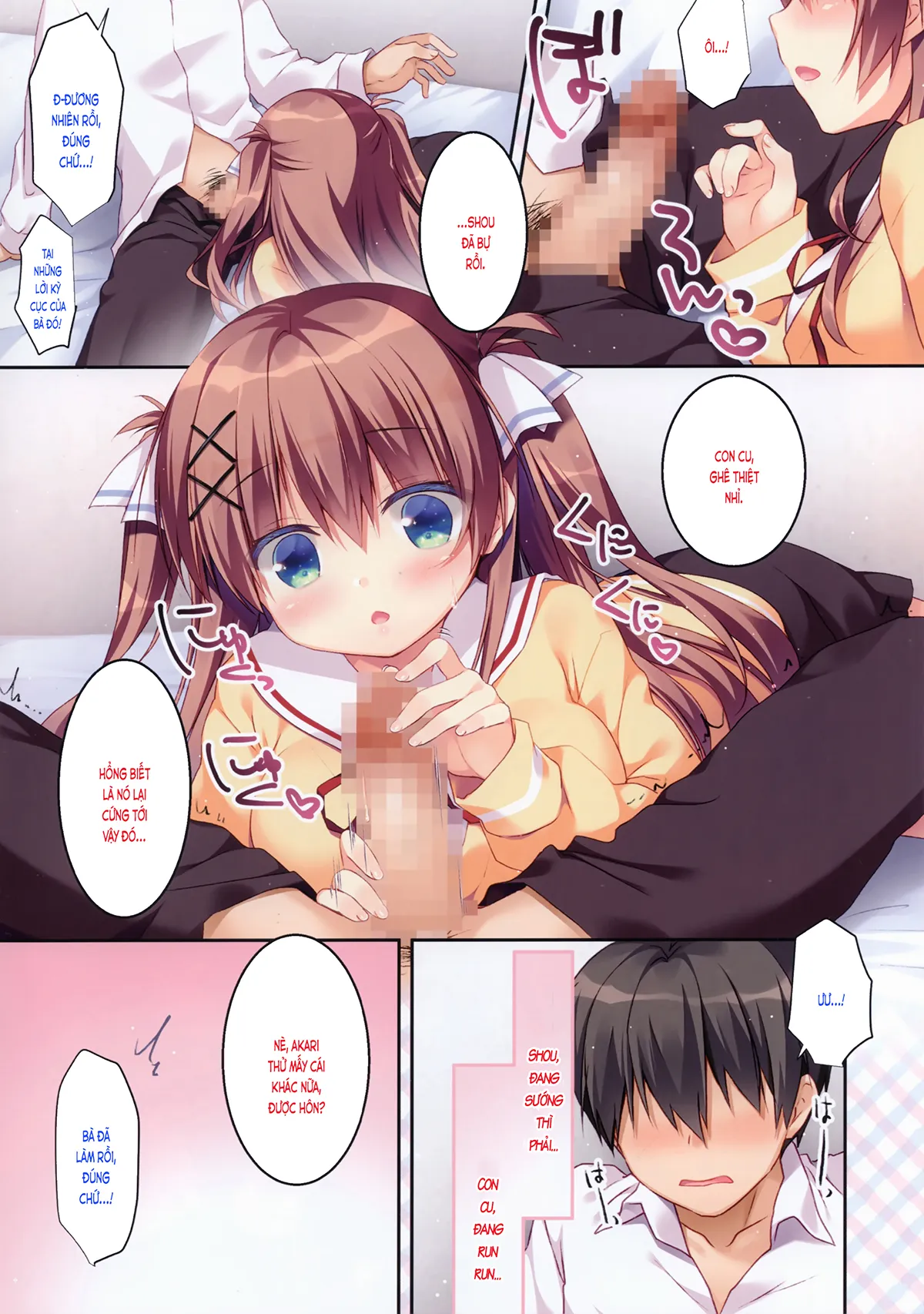 HentaiVN.net - Ảnh 7 - Bạn nối khố, Akari [幼馴染のあかり; Osananajimi no Akari] - Chap 1