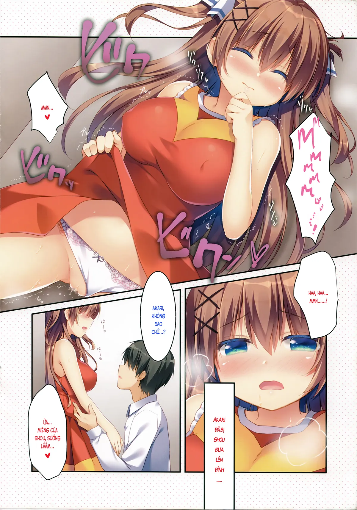 HentaiVN.net - Ảnh 9 - Bạn nối khố, Akari [幼馴染のあかり; Osananajimi no Akari] - Chap 2