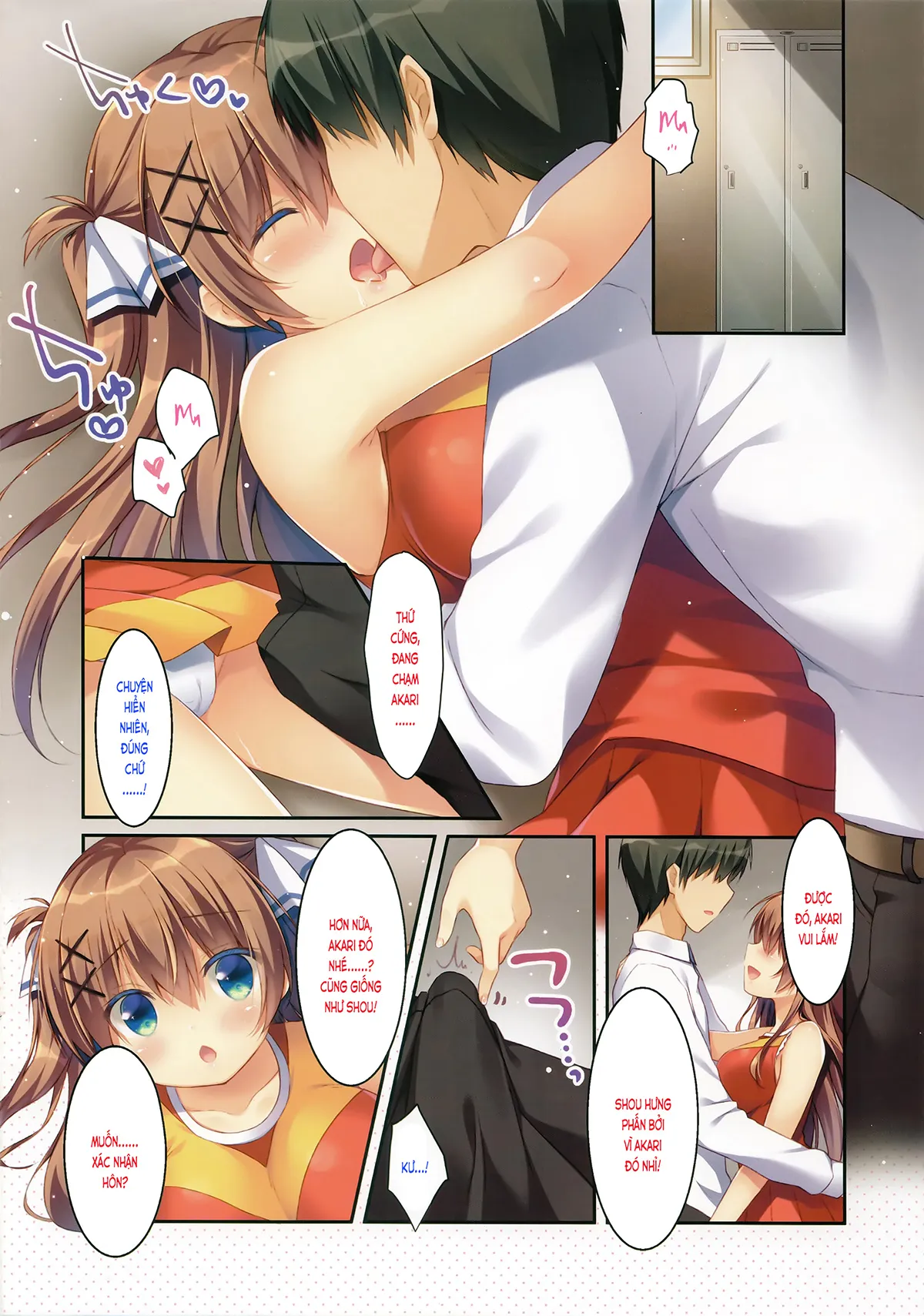HentaiVN.net - Ảnh 7 - Bạn nối khố, Akari [幼馴染のあかり; Osananajimi no Akari] - Chap 2