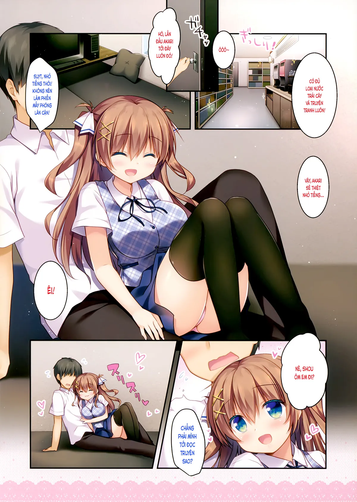 HentaiVN.net - Ảnh 6 - Bạn nối khố, Akari [幼馴染のあかり; Osananajimi no Akari] - Chap 3