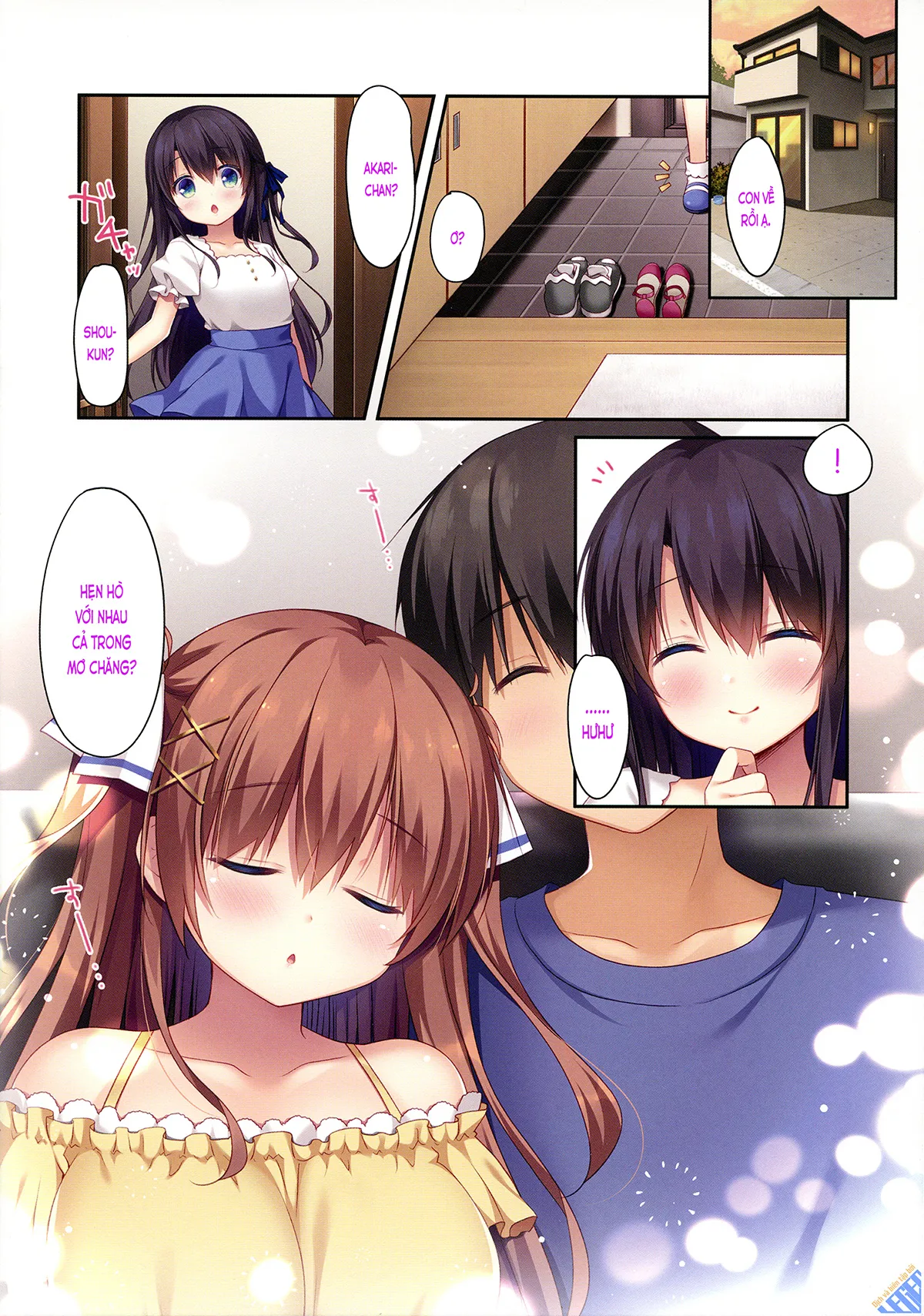 HentaiVN.net - Ảnh 16 - Bạn nối khố, Akari [幼馴染のあかり; Osananajimi no Akari] - Chap 4
