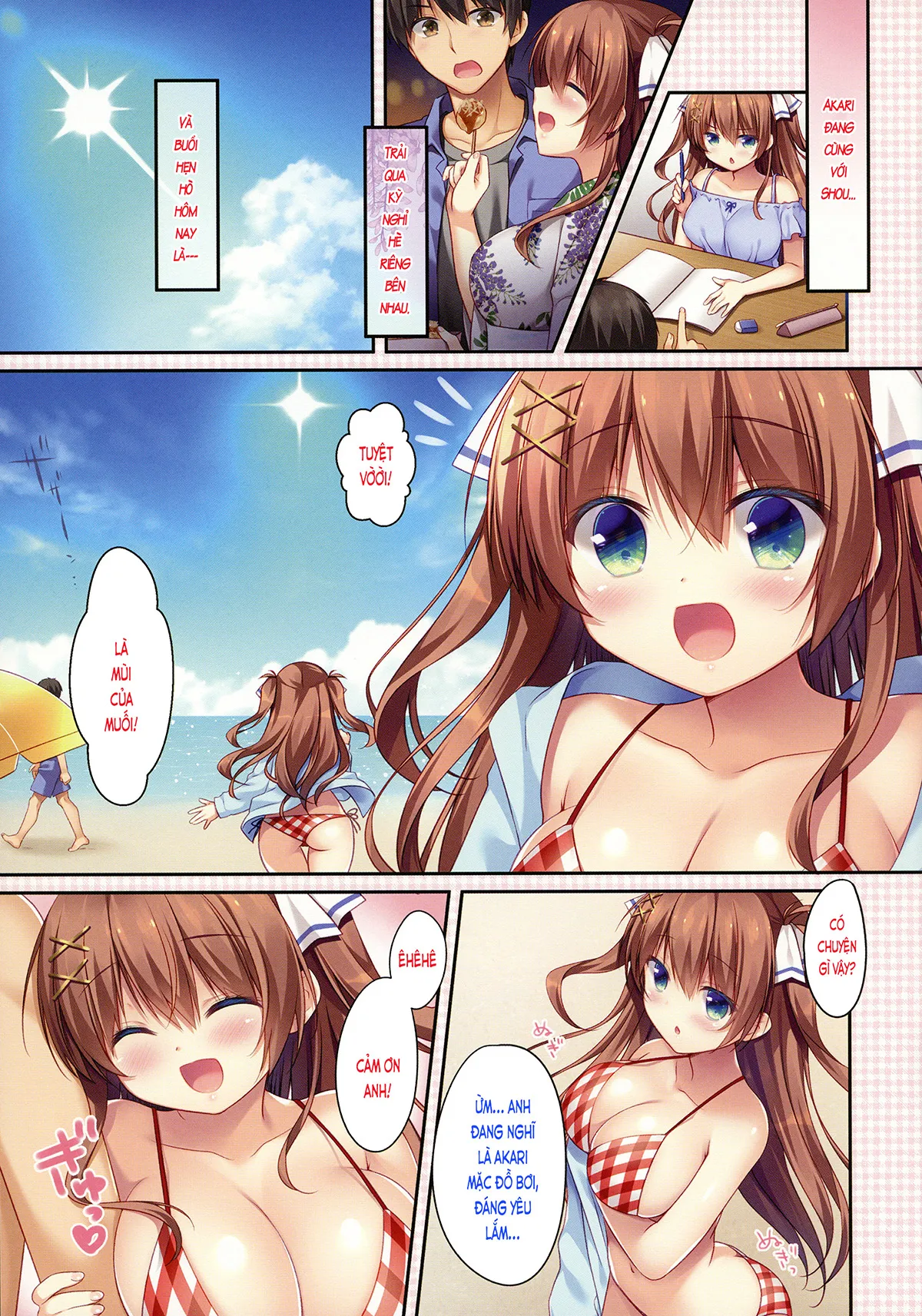 HentaiVN.net - Ảnh 5 - Bạn nối khố, Akari [幼馴染のあかり; Osananajimi no Akari] - Chap 4