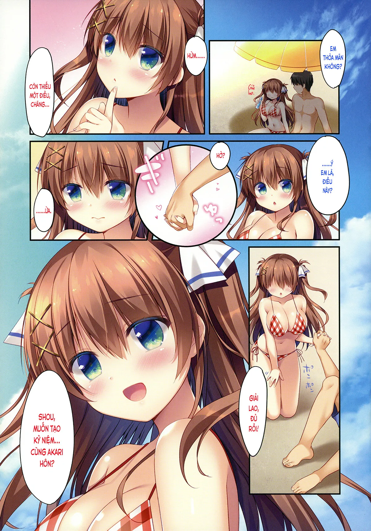 HentaiVN.net - Ảnh 7 - Bạn nối khố, Akari [幼馴染のあかり; Osananajimi no Akari] - Chap 4