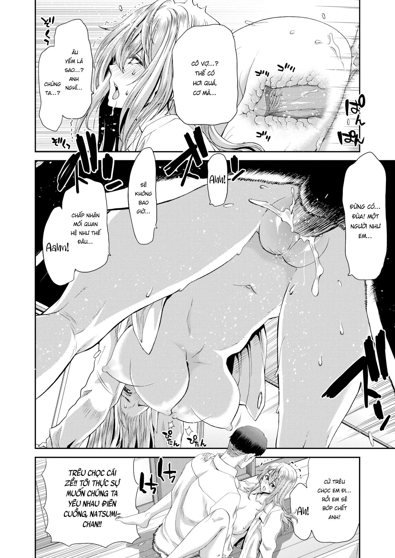 HentaiVN.net - Ảnh 12 - Cô vợ lang thang [Runaway Wife Chronicles] - Chap 1