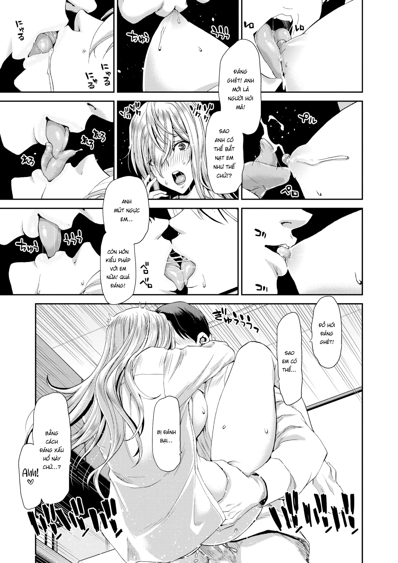HentaiVN.net - Ảnh 15 - Cô vợ lang thang [Runaway Wife Chronicles] - Chap 1
