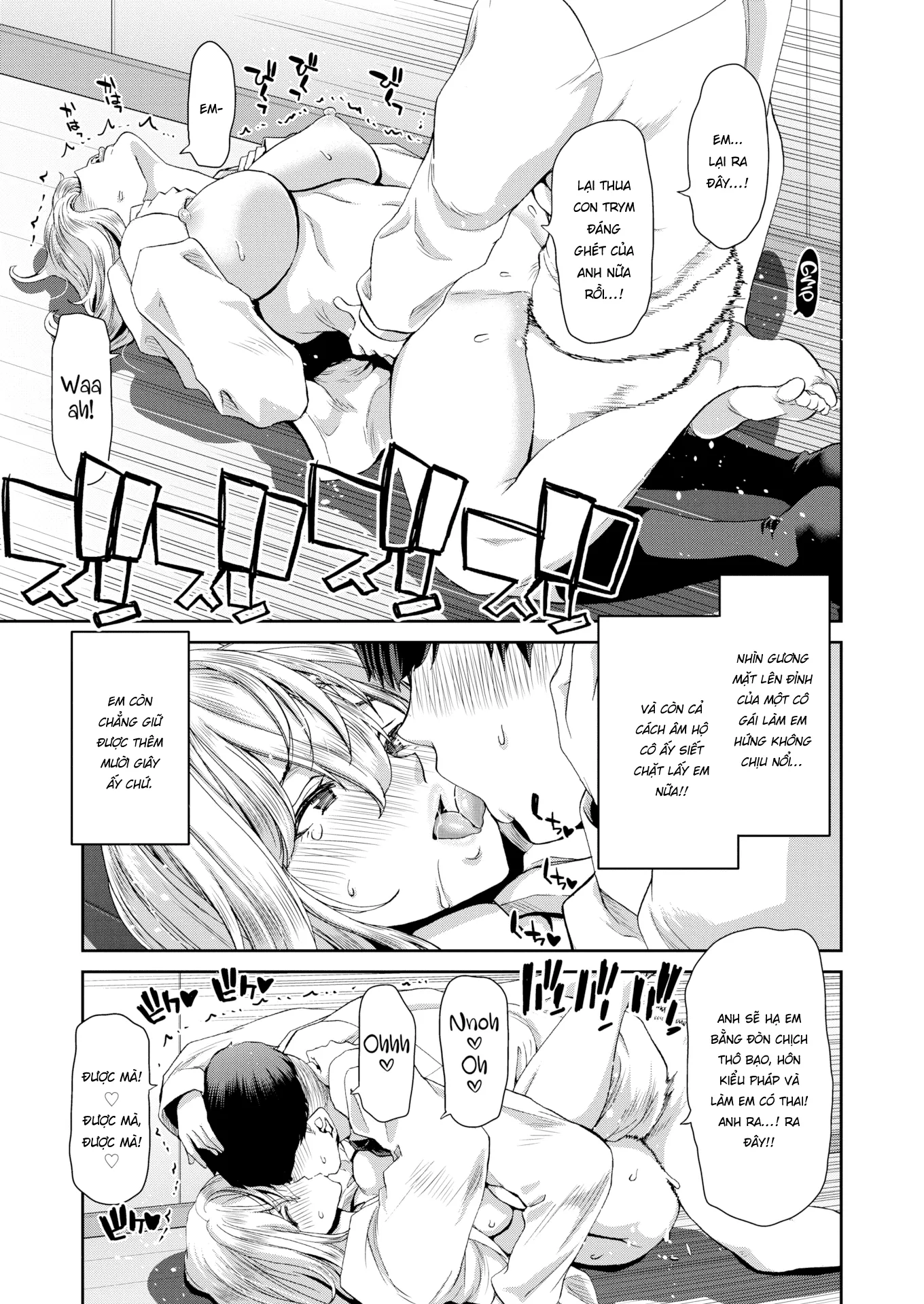 HentaiVN.net - Ảnh 19 - Cô vợ lang thang [Runaway Wife Chronicles] - Chap 1