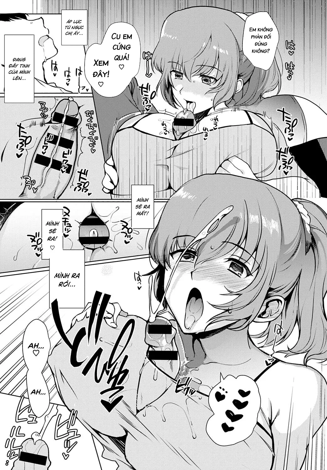 HentaiVN.net - Ảnh 10 - Bài tập gây nghiện với bà chị [Kyoudai Switch] - Chap 1