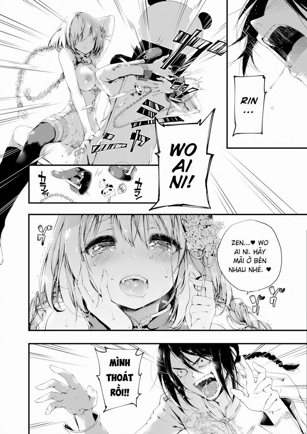 HentaiVN.net - Ảnh 19 - Almond Jelly - Chap 1
