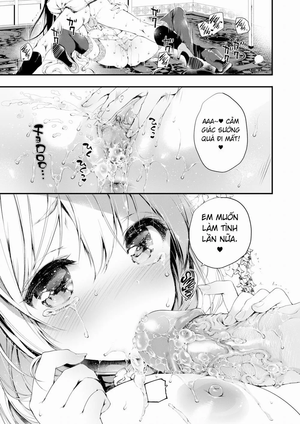 HentaiVN.net - Ảnh 26 - Almond Jelly - Chap 1