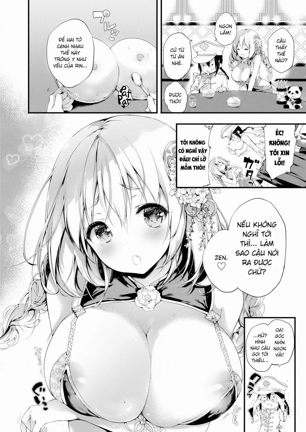 HentaiVN.net - Ảnh 7 - Almond Jelly - Chap 1