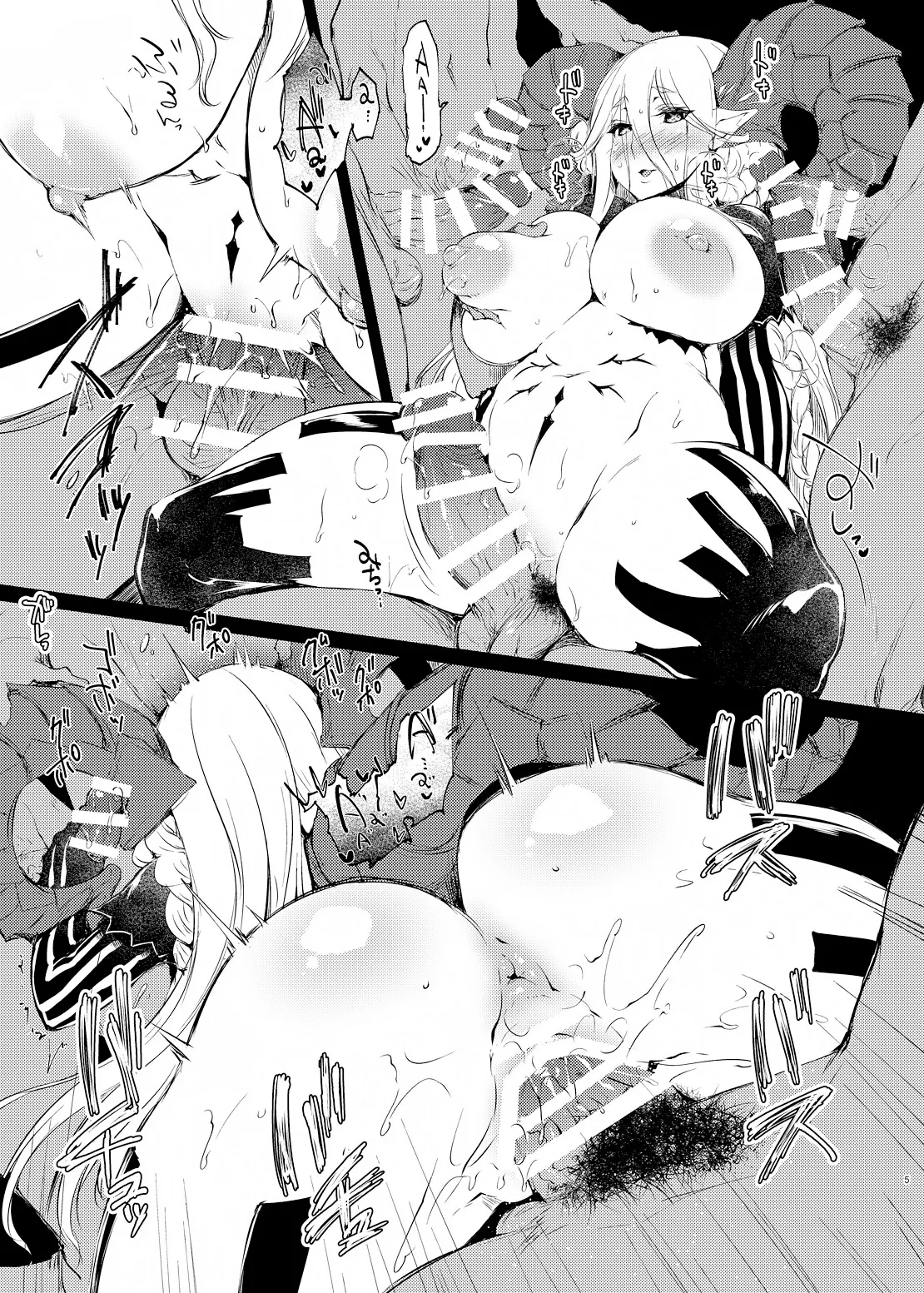 HentaiVN.net - Ảnh 5 - Randamu ni Seimei o Dezain Shitara Ningen ni de Kōbi ga Sukina Osu ga Dekimashita (Fate/Grand Order) [ランダムに生命をデザインしたら人間似で交尾が好きな雄ができました (Fate/Grand Order)] - Chap 1