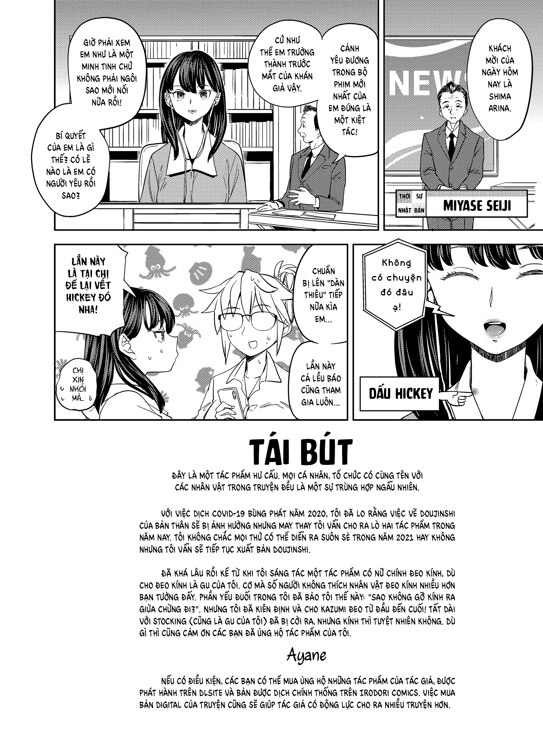 HentaiVN.net - Ảnh 22 - Nữ minh tinh Arina và Cô quản lý Kazumi - Chap 1