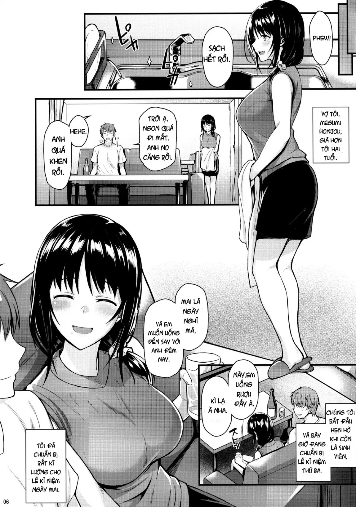 HentaiVN.net - Ảnh 4 - Megumi-san to Kozukuri Ecchi [Babymaking Sex with Megumi] - Chap 1