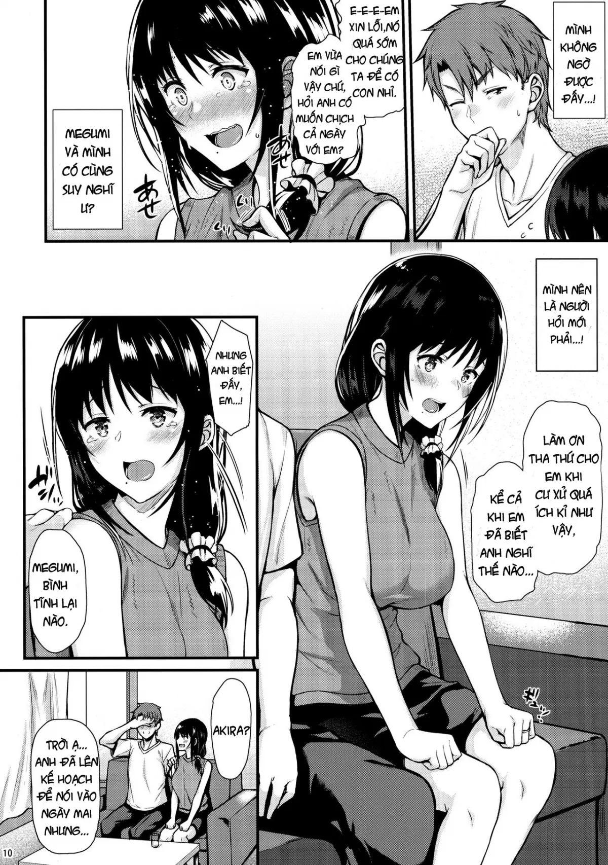 HentaiVN.net - Ảnh 8 - Megumi-san to Kozukuri Ecchi [Babymaking Sex with Megumi] - Chap 1