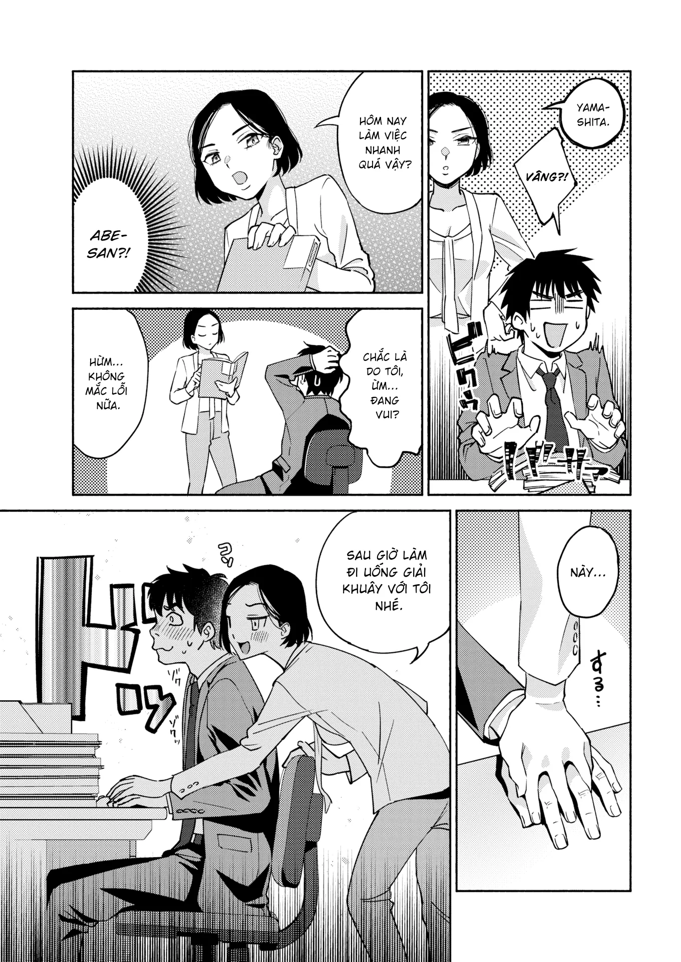 HentaiVN.net - Ảnh 14 - Chọc Gậy Mấy Con Mụ Vênh Váo Ở Công Ty! [Popular Awakening] - Chap 1