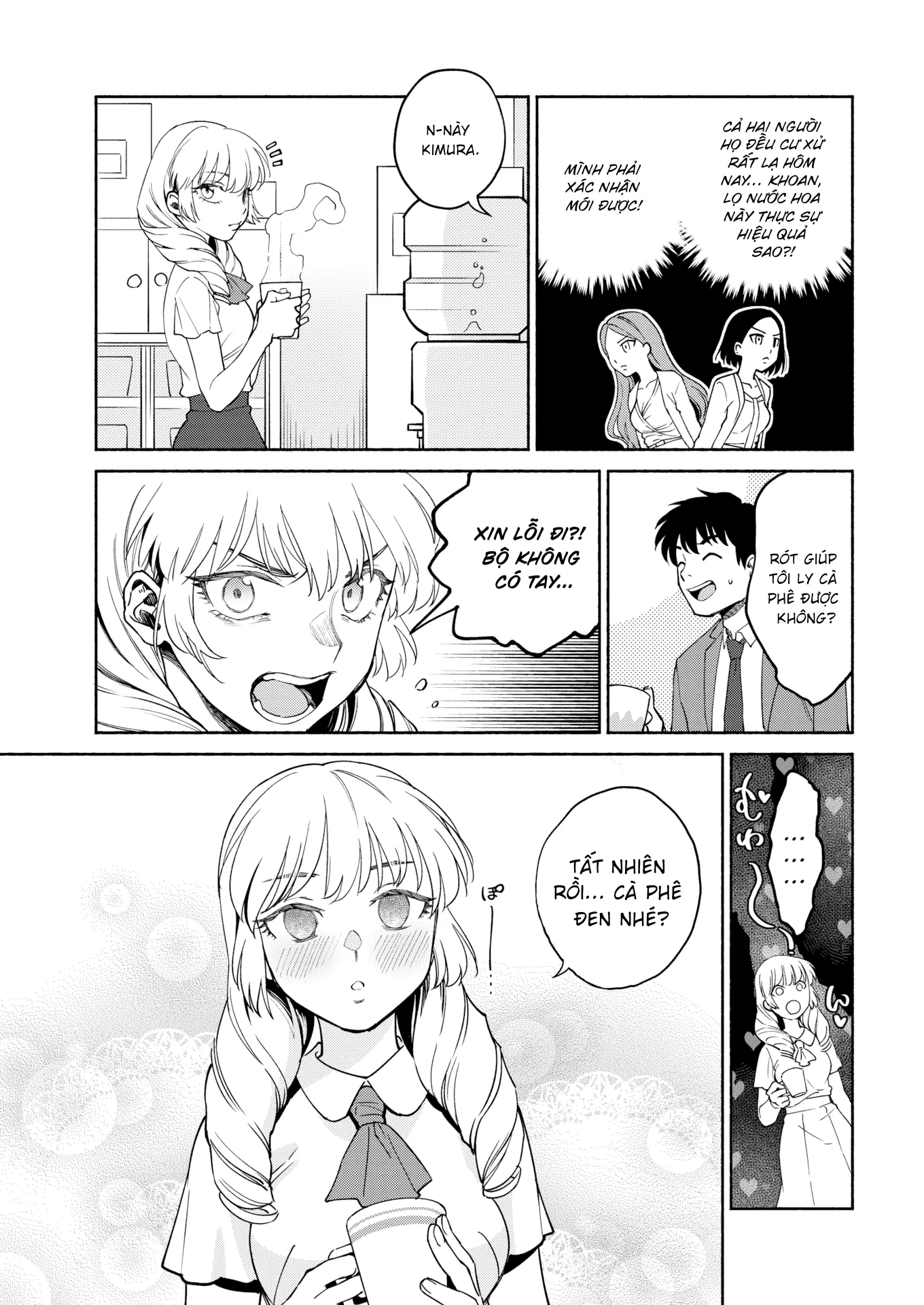 HentaiVN.net - Ảnh 6 - Chọc Gậy Mấy Con Mụ Vênh Váo Ở Công Ty! [Popular Awakening] - Chap 1