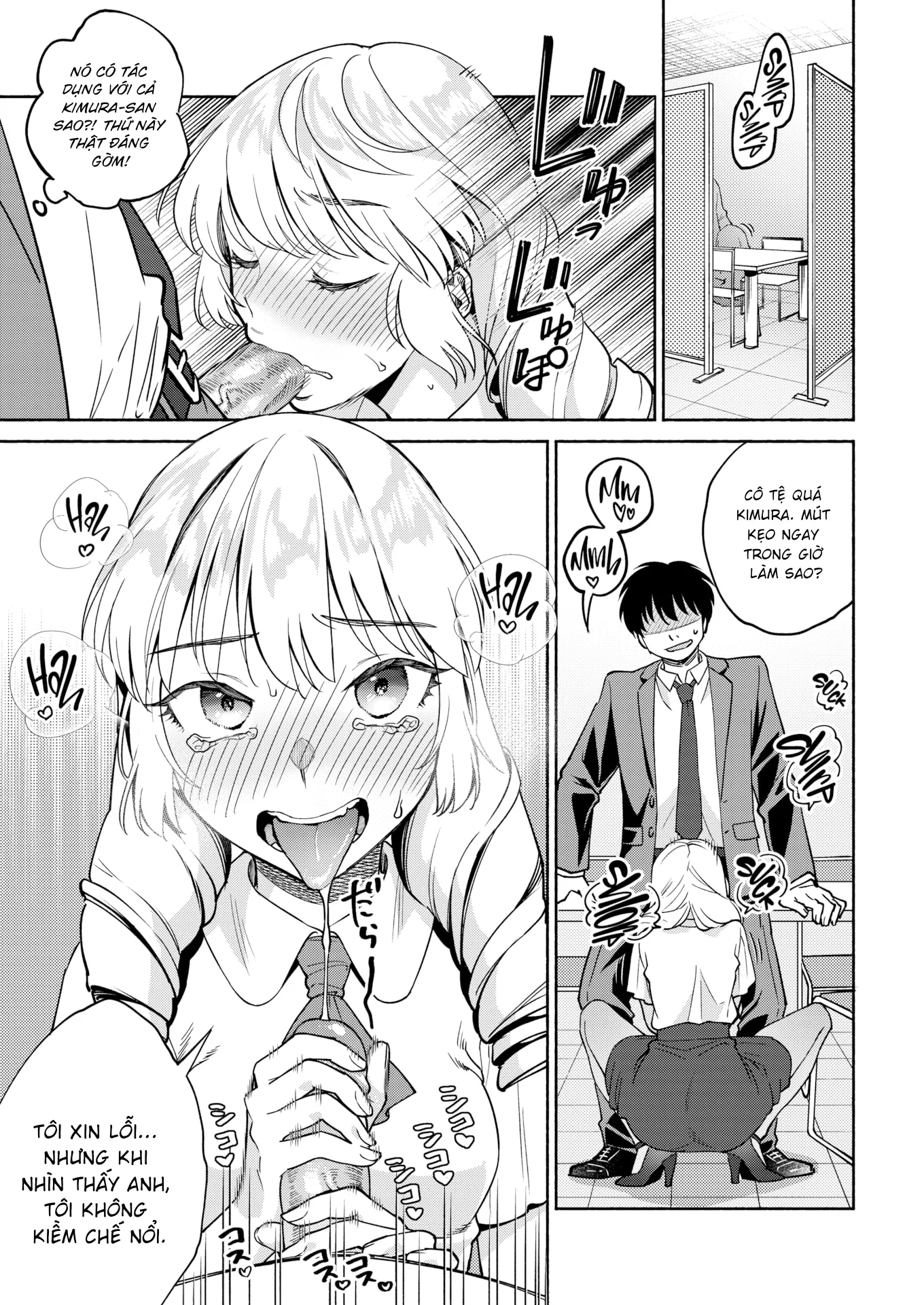 HentaiVN.net - Ảnh 8 - Chọc Gậy Mấy Con Mụ Vênh Váo Ở Công Ty! [Popular Awakening] - Chap 1