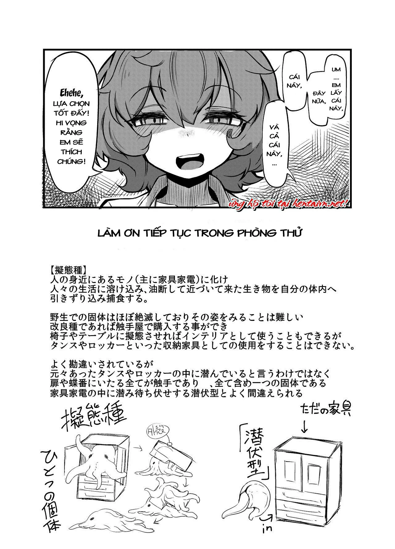HentaiVN.net - Ảnh 28 - Anata no Machi no Shokushuyasan 2 [Your Neighborhood Tentacle Shop 2] - Chap 1