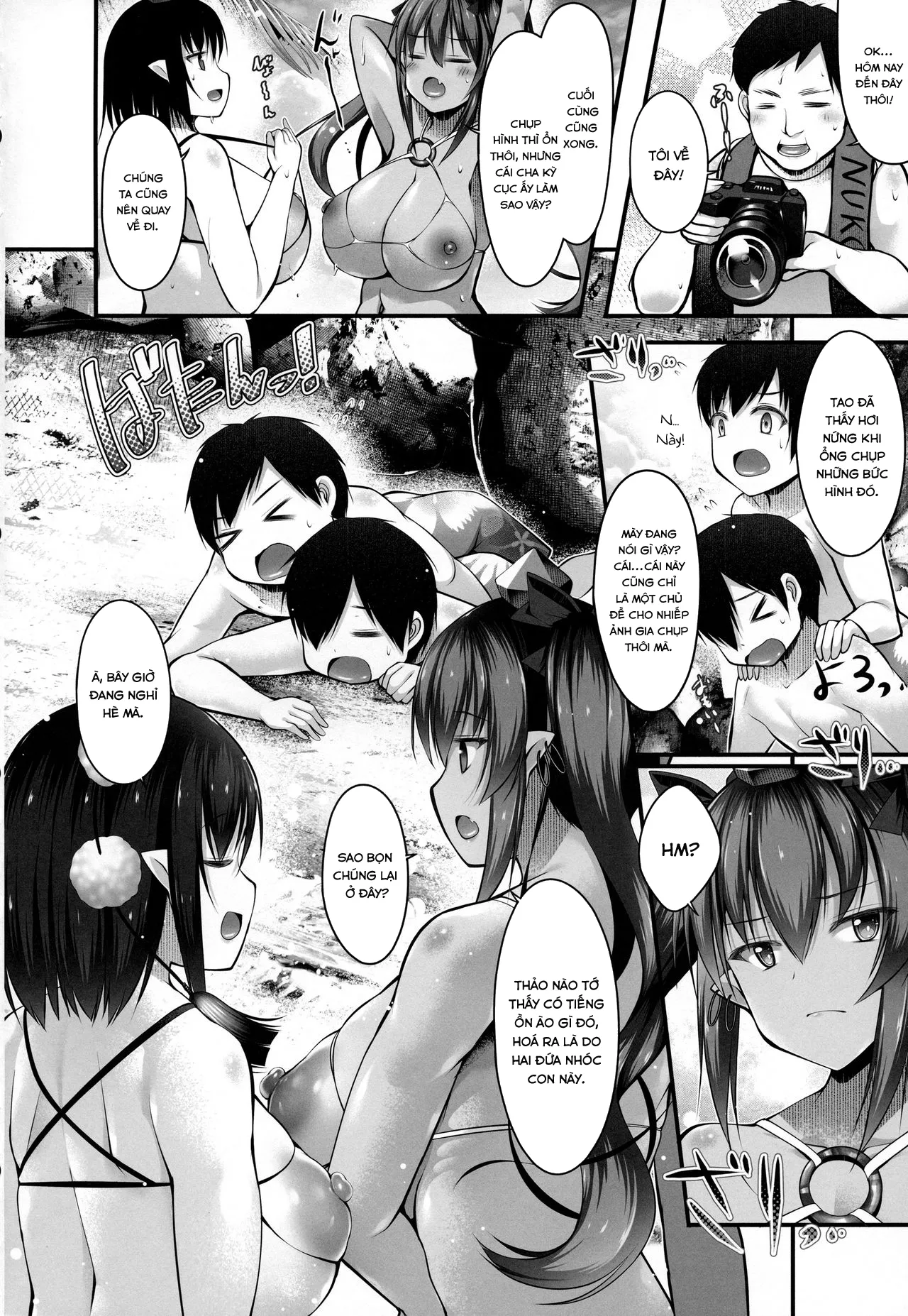 HentaiVN.net - Ảnh 6 - Bitch na Tengu no Onee-chan to Ikenai Natsuyasumi (Touhou Project) - Chap 1