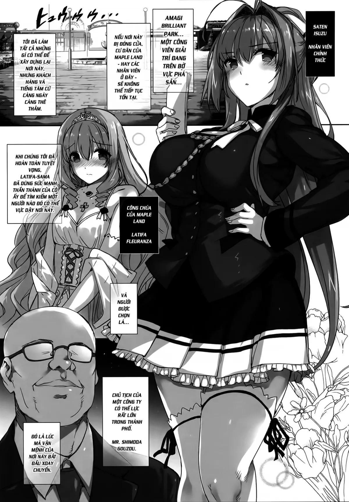HentaiVN.net - Ảnh 4 - Aijin Keiyaku ROYALGUARD ♥ PRINCESS (Amagi Brilliant Park) - Chap 1