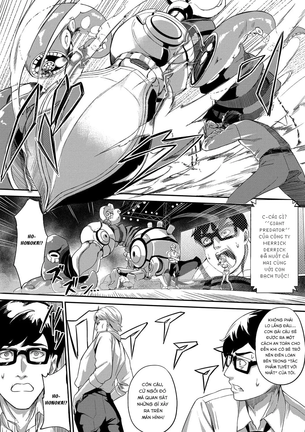 HentaiVN.net - Ảnh 17 - I will do my best! [Honoka Ganbaru!] - Chap 1
