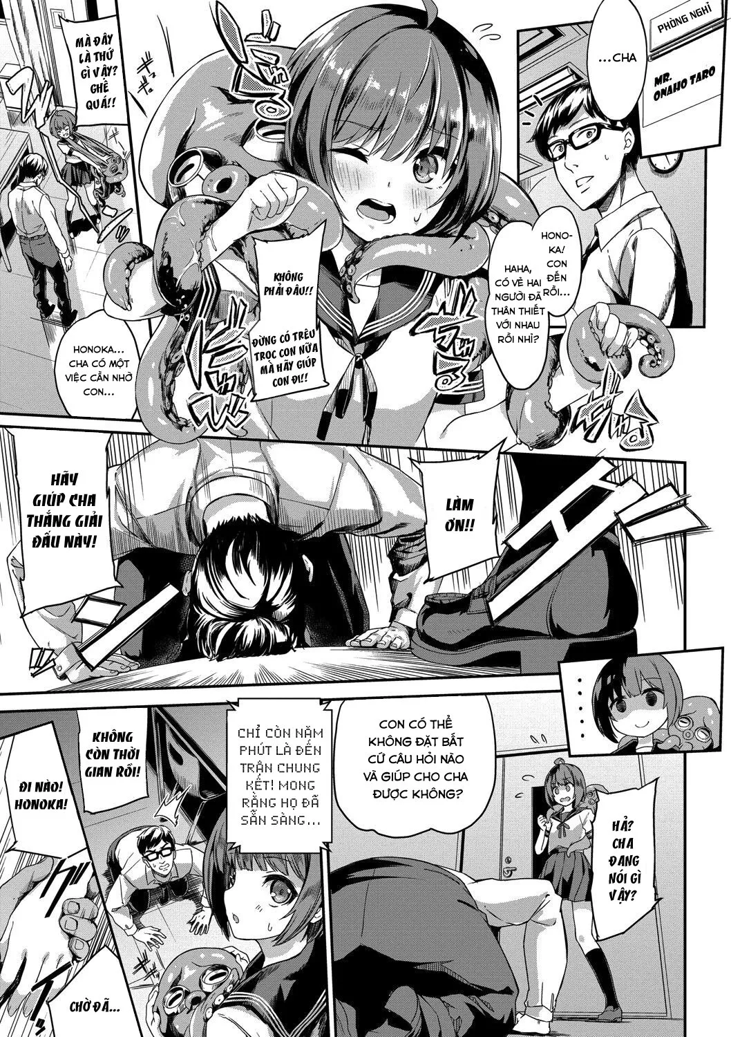 HentaiVN.net - Ảnh 4 - I will do my best! [Honoka Ganbaru!] - Chap 1