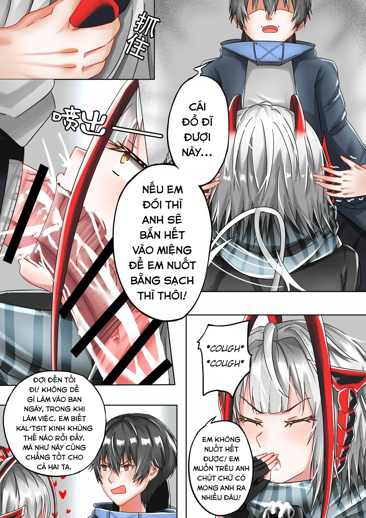 HentaiVN.net - Ảnh 15 - Cô gái ác quỷ ấy cũng là người tôi yêu. (Arknights) [The one who is evil is also the one you love] - Chap 1