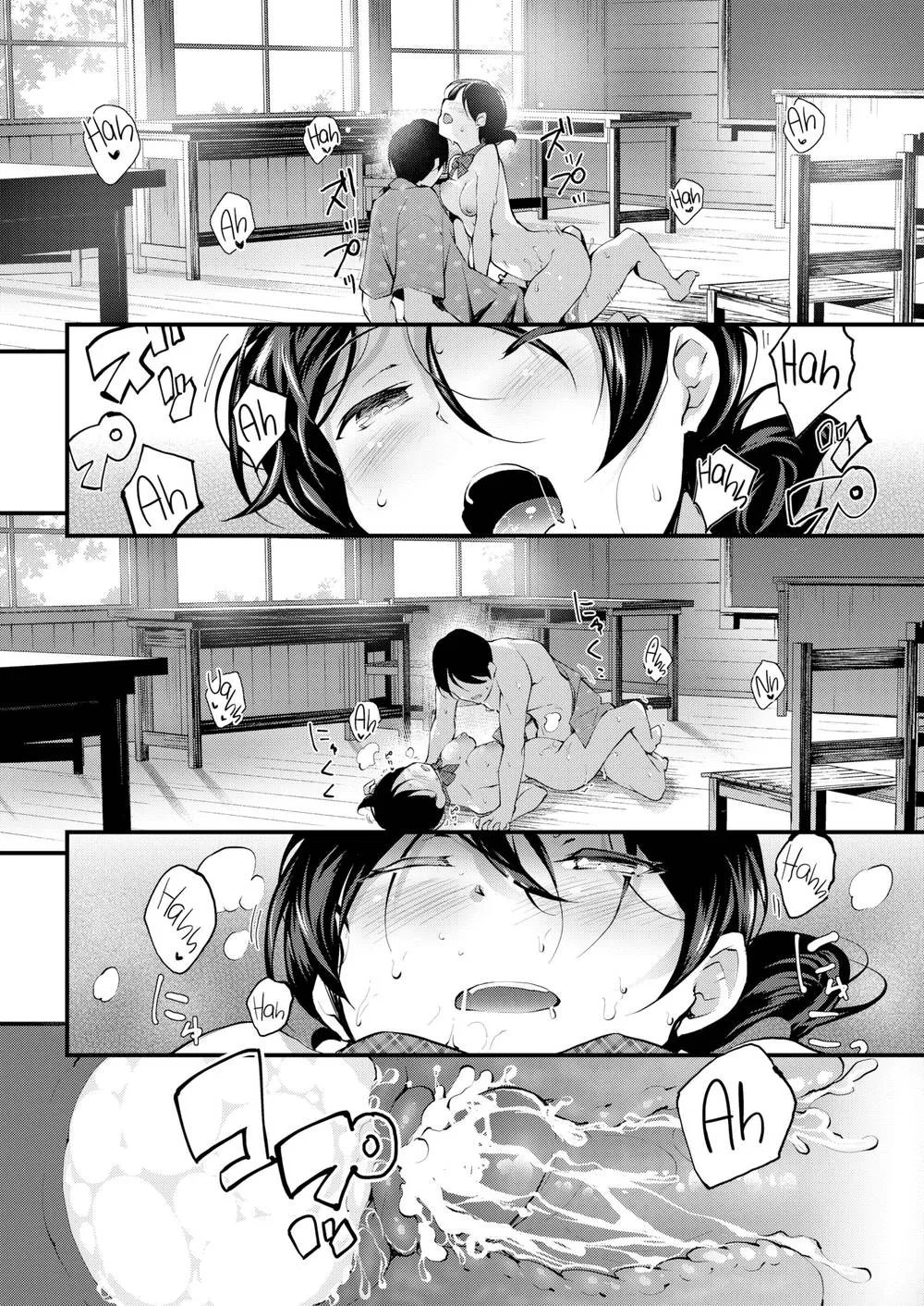HentaiVN.net - Ảnh 21 - Mùa hè năm ấy [Haruka's Garden; Khu vườn của Haruka] - Chap 1