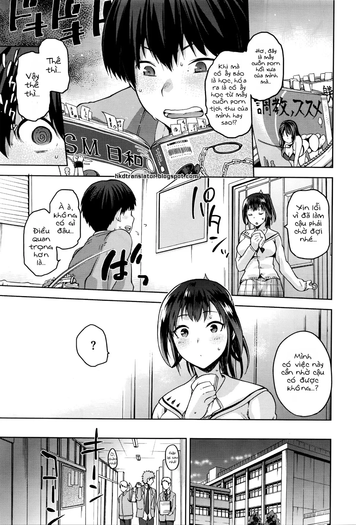 HentaiVN.net - Ảnh 11 - Custom Hiiragi-san - Chap 1