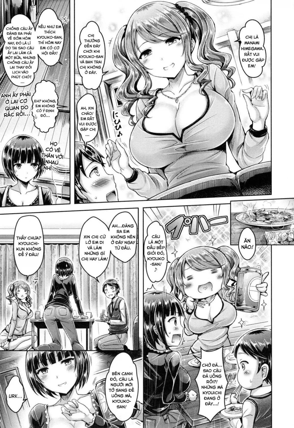 HentaiVN.net - Ảnh 5 - Horoyoi Cherry-Pick [Tipsy Cherry Pick] - Chap 1