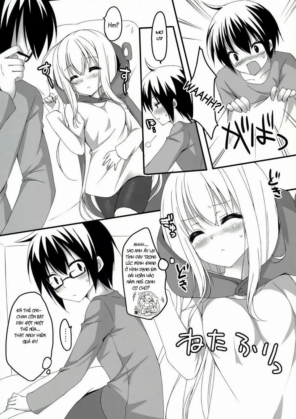 HentaiVN.net - Ảnh 5 - Umaru To Onii-Chan (Himouto Umaru-Chan) - Chap 1