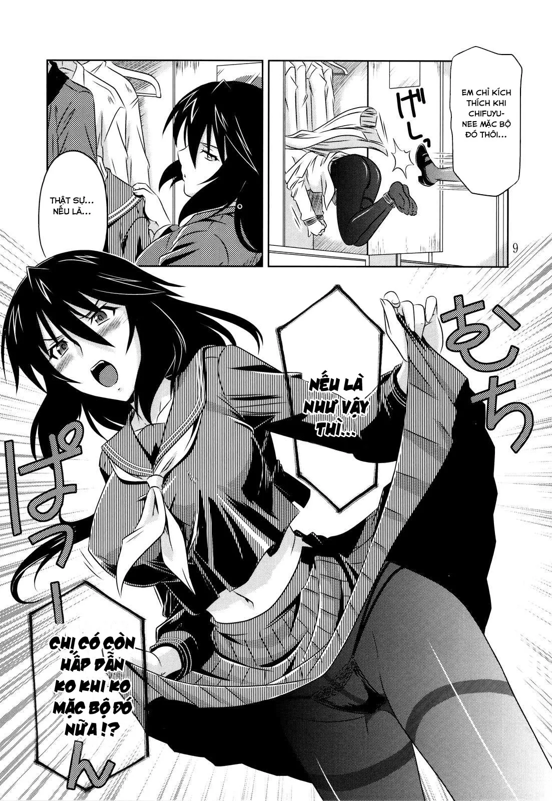 HentaiVN.net - Ảnh 8 - Incest Strategy (Infinite Stratos) - Chap 2