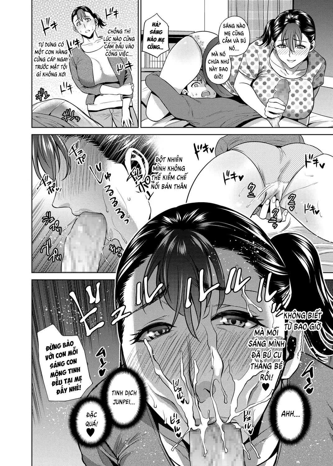 HentaiVN.net - Ảnh 13 - The Day I Had a Wet Dream About Mother - Chap 1