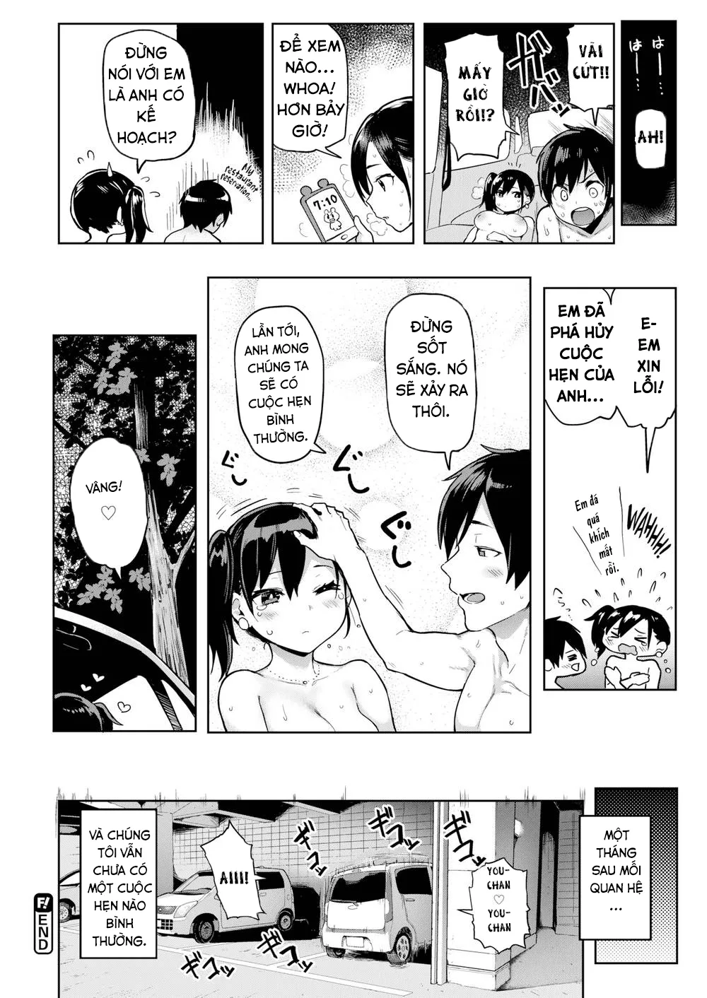 HentaiVN.net - Ảnh 17 - Innosex [Innosex] - Chap 1