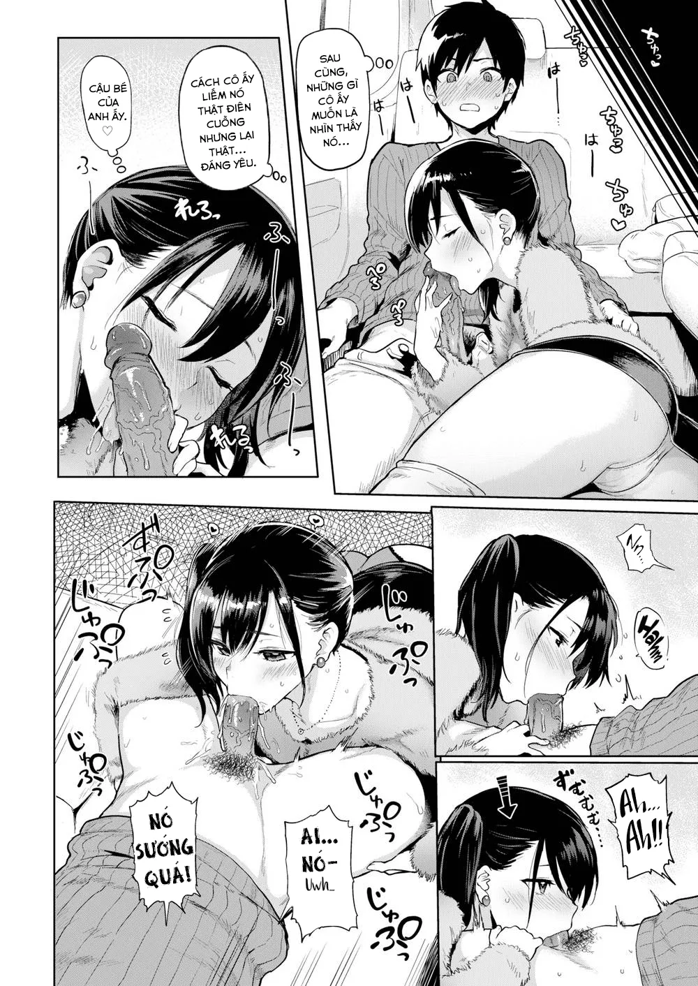 HentaiVN.net - Ảnh 7 - Innosex [Innosex] - Chap 1