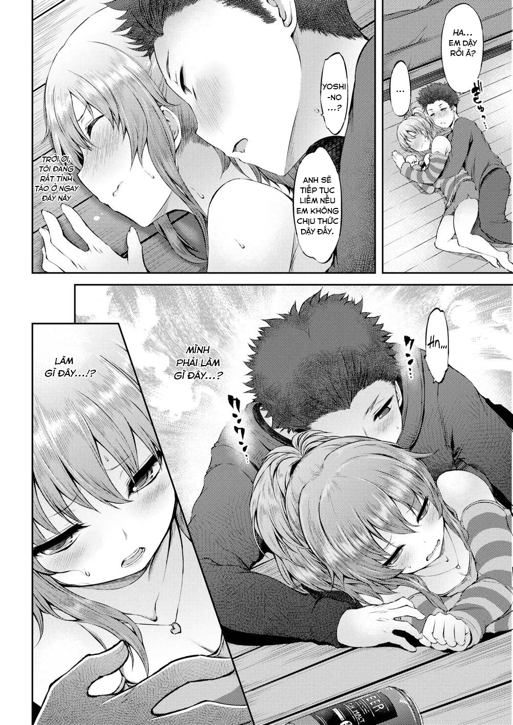 HentaiVN.net - Ảnh 5 - Pretend Sleep Game [Trò Chơi Giả Vờ Ngủ] - Chap 1