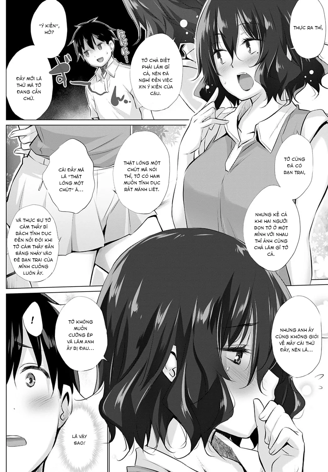 HentaiVN.net - Ảnh 5 - What the Body and Heart Want Are Different [Kokoro to Karada wa Betsu Dakara Zenpen; 心と体は別だから 前編] - Chap 1