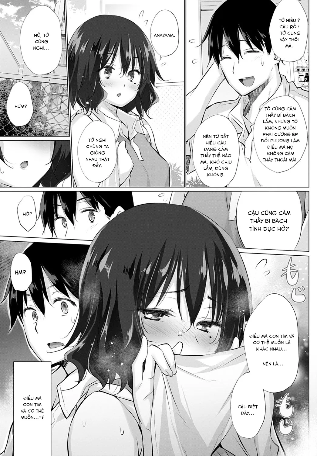HentaiVN.net - Ảnh 6 - What the Body and Heart Want Are Different [Kokoro to Karada wa Betsu Dakara Zenpen; 心と体は別だから 前編] - Chap 1