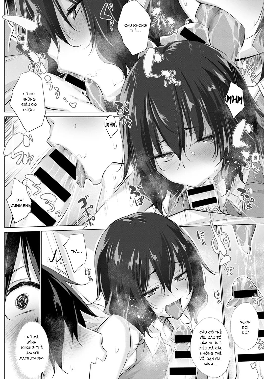 HentaiVN.net - Ảnh 9 - What the Body and Heart Want Are Different [Kokoro to Karada wa Betsu Dakara Zenpen; 心と体は別だから 前編] - Chap 1