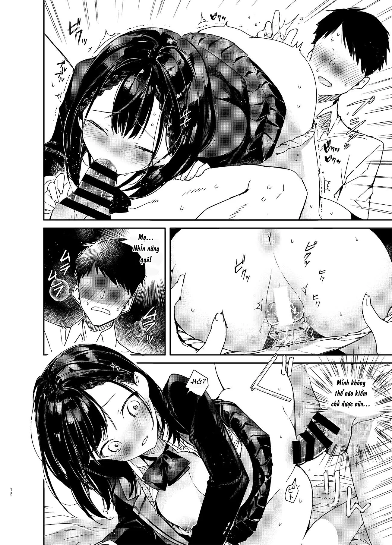 HentaiVN.net - Ảnh 13 - Cô bạn thuở nhỏ giả vờ làm đĩ của tôi [Jishou Bitch (Uso) no Osananajimi ni Tekagen Nashi Ecchi] - Chap 1