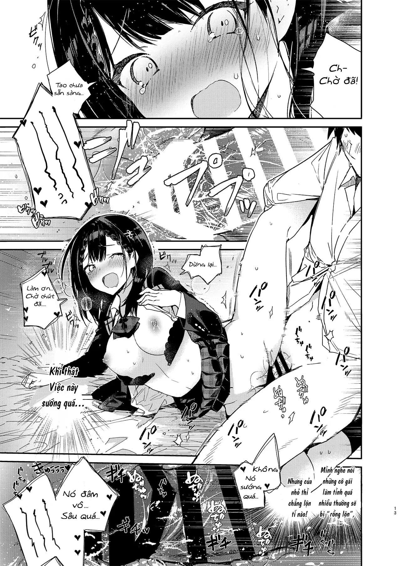 HentaiVN.net - Ảnh 14 - Cô bạn thuở nhỏ giả vờ làm đĩ của tôi [Jishou Bitch (Uso) no Osananajimi ni Tekagen Nashi Ecchi] - Chap 1