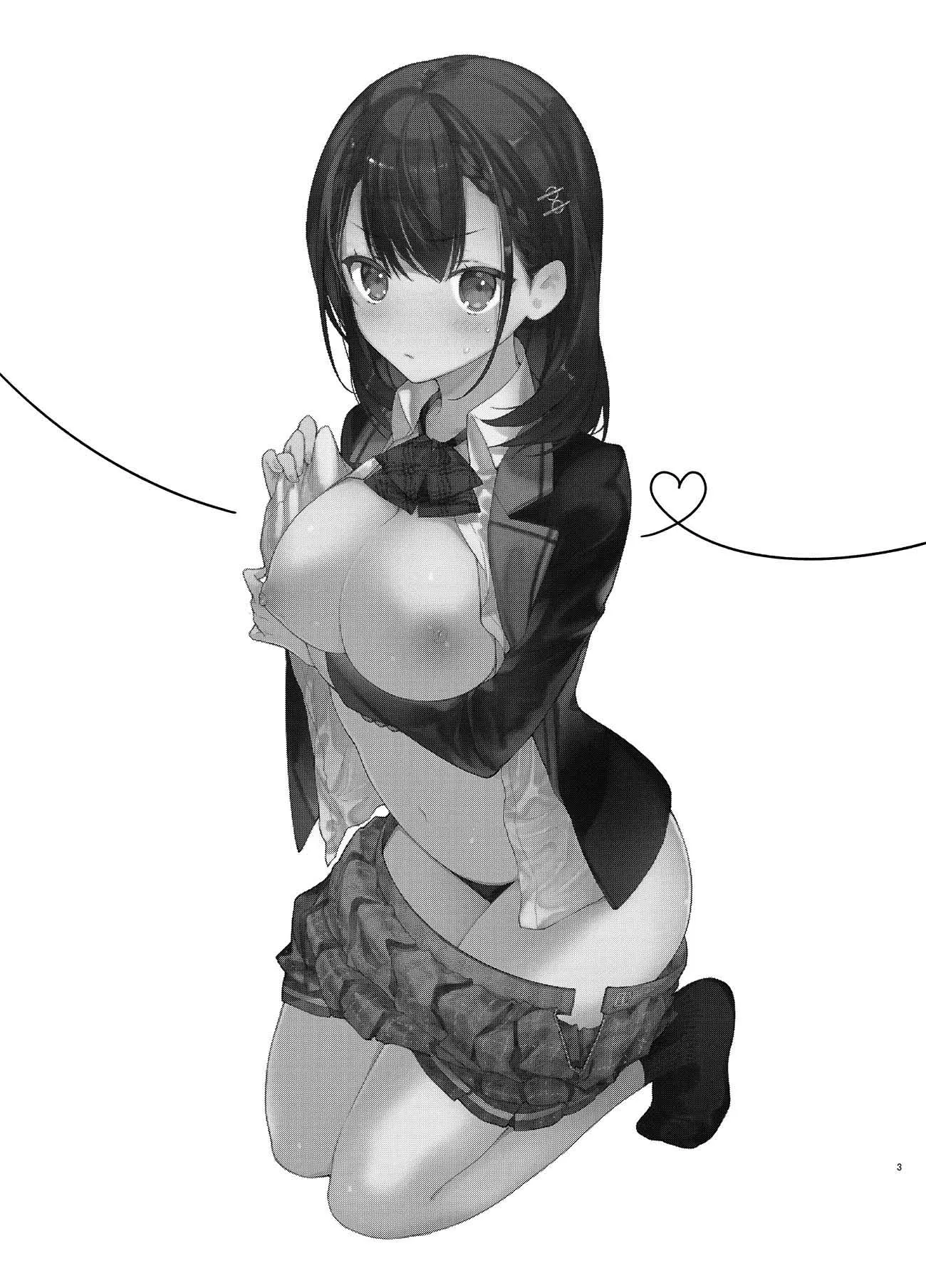 HentaiVN.net - Ảnh 4 - Cô bạn thuở nhỏ giả vờ làm đĩ của tôi [Jishou Bitch (Uso) no Osananajimi ni Tekagen Nashi Ecchi] - Chap 1