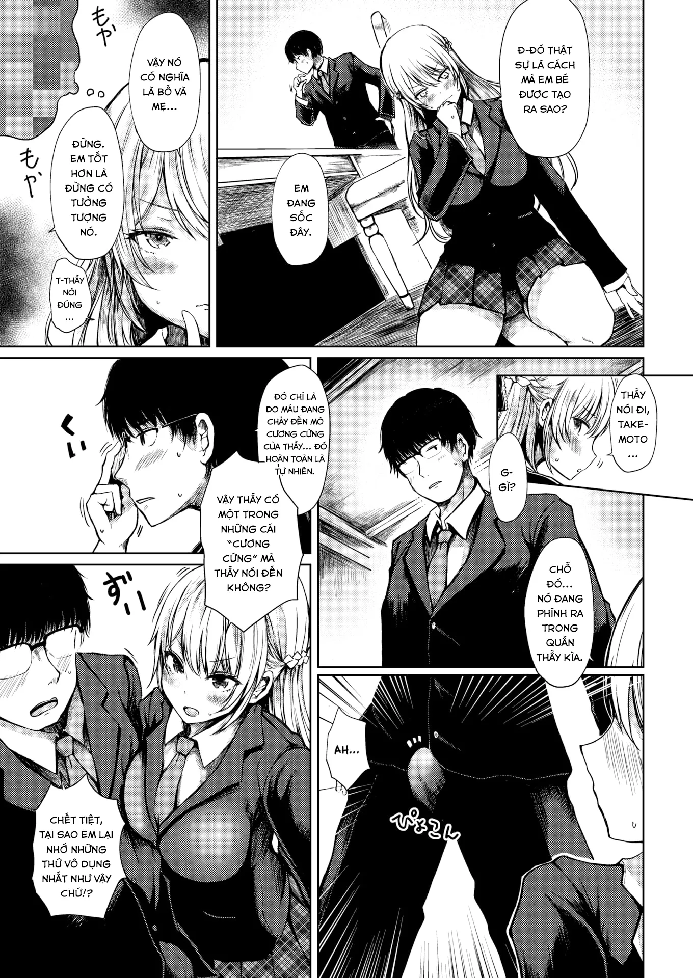 HentaiVN.net - Ảnh 5 - The Great Sexual Education - Chap 1