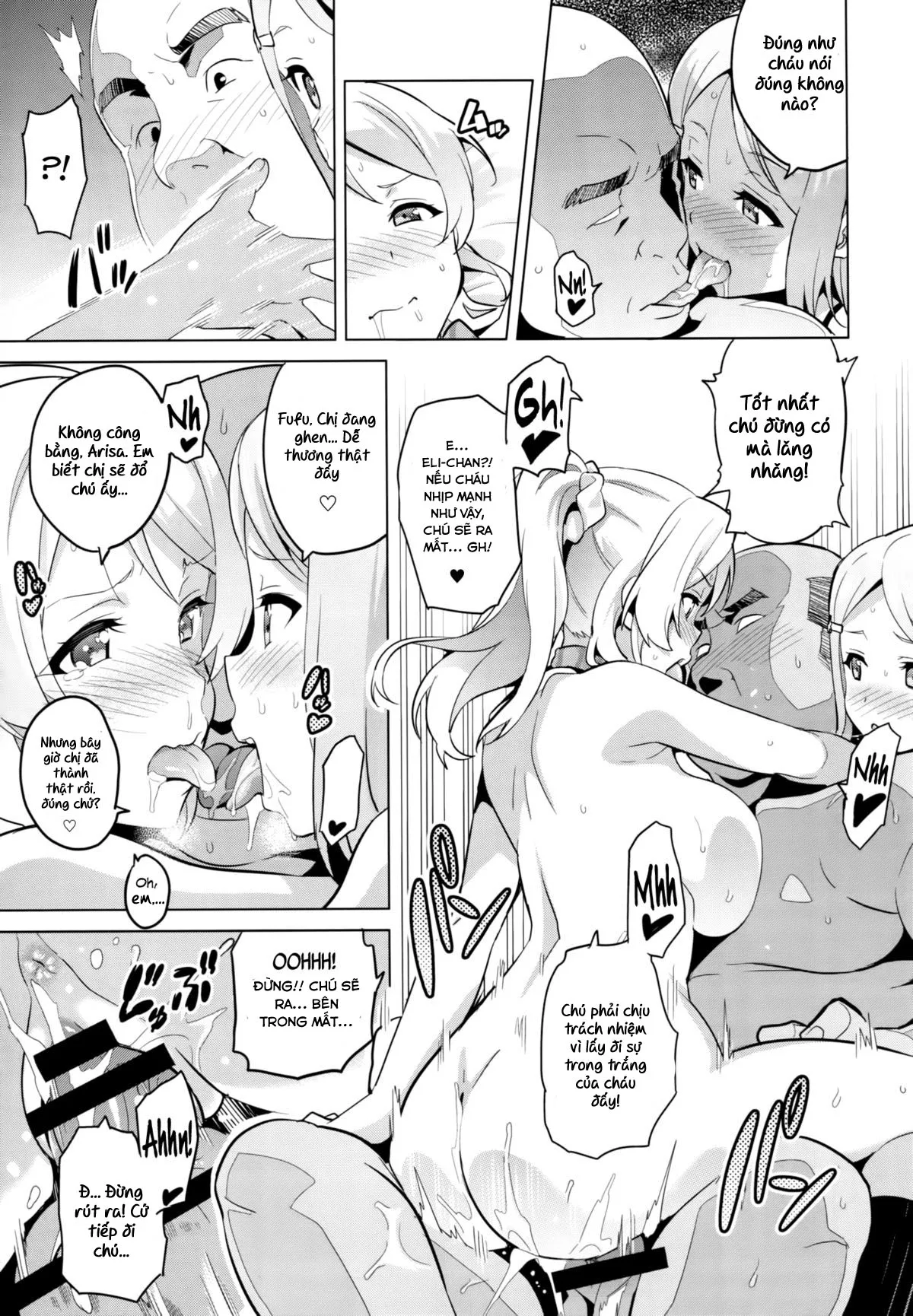 HentaiVN.net - Ảnh 13 - Eritama! - Eri Love Middleage - Chap 1