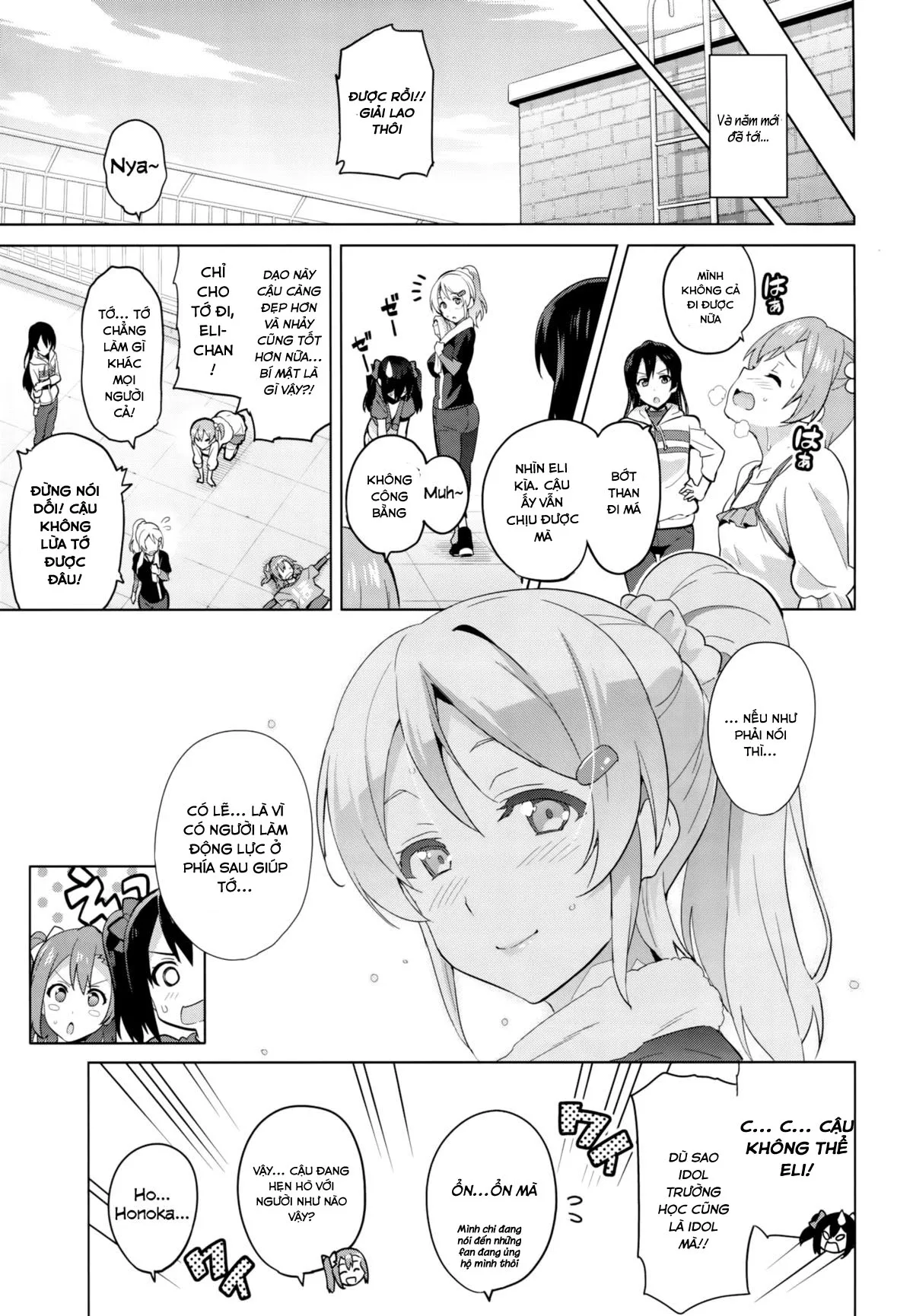 HentaiVN.net - Ảnh 15 - Eritama! - Eri Love Middleage - Chap 1